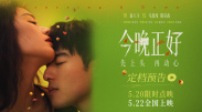 在线污污视污免费